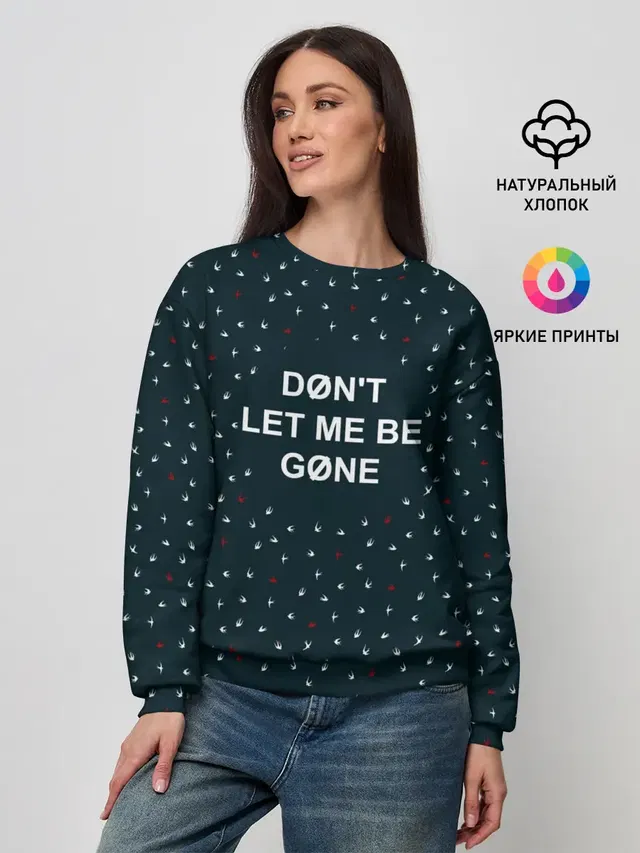 Женский свитшот