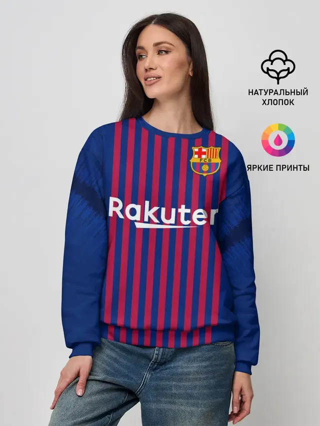 Suarez home 18-19