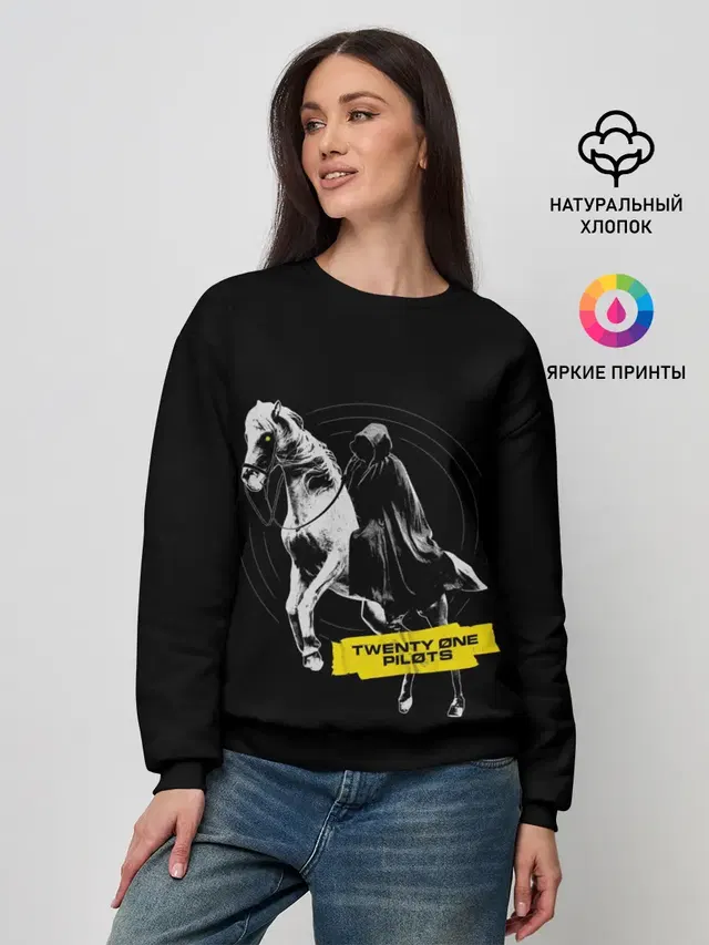 Женский свитшот