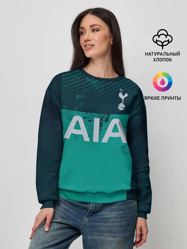 Женский свитшот с принтом «Tottenham — Kane alternative 18-19»