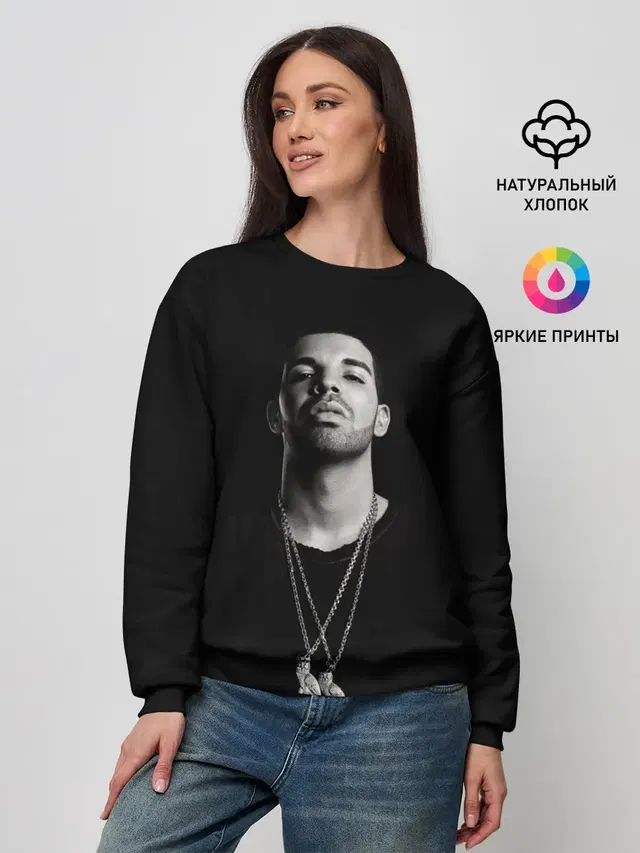 Женский свитшот с принтом «Drake»