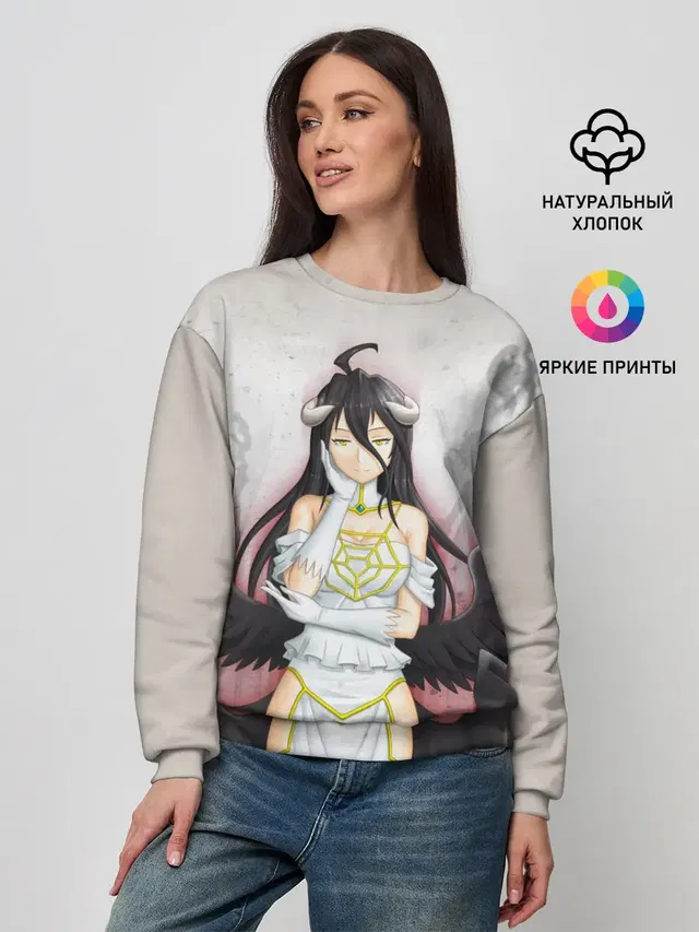Женский свитшот