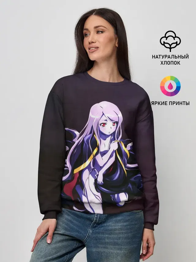 Женский свитшот с принтом «Shalltear»
