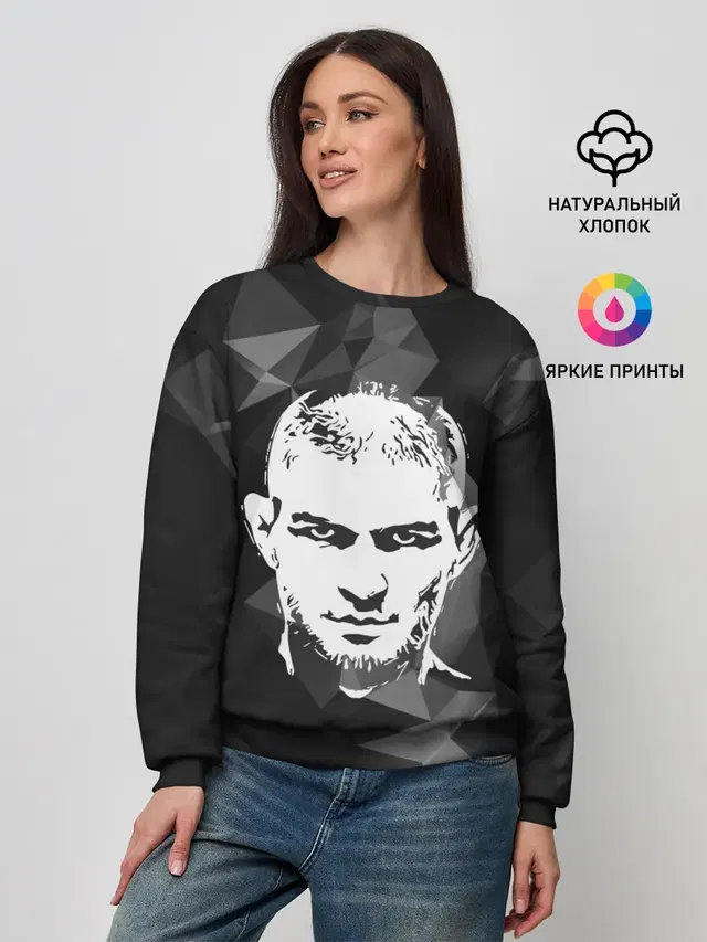 KHABIB NURMAGOMEDOV.