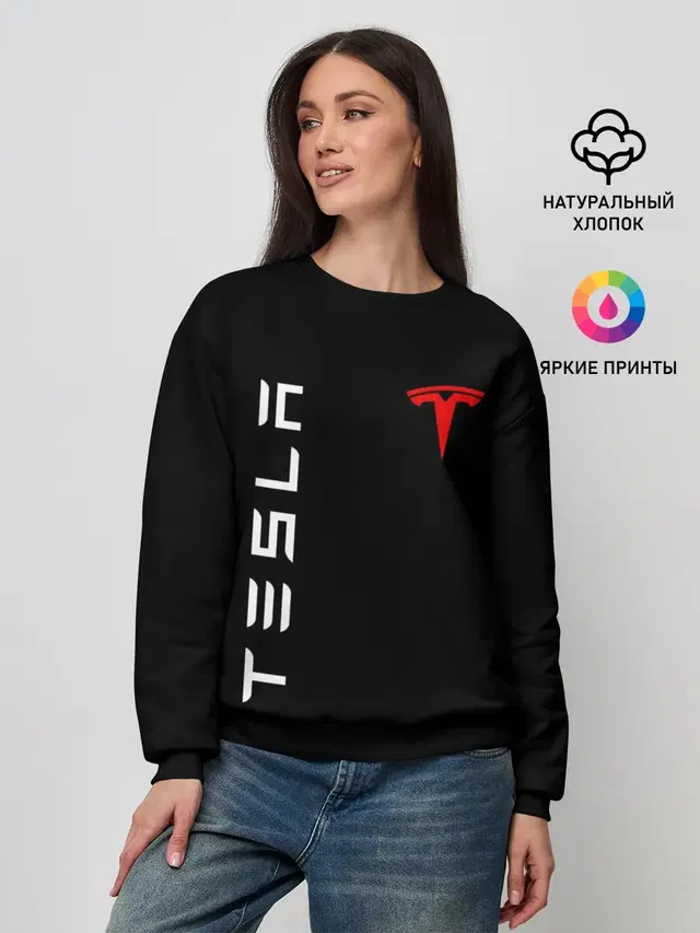 Женский свитшот с принтом «Разные автомобильные — TESLA»