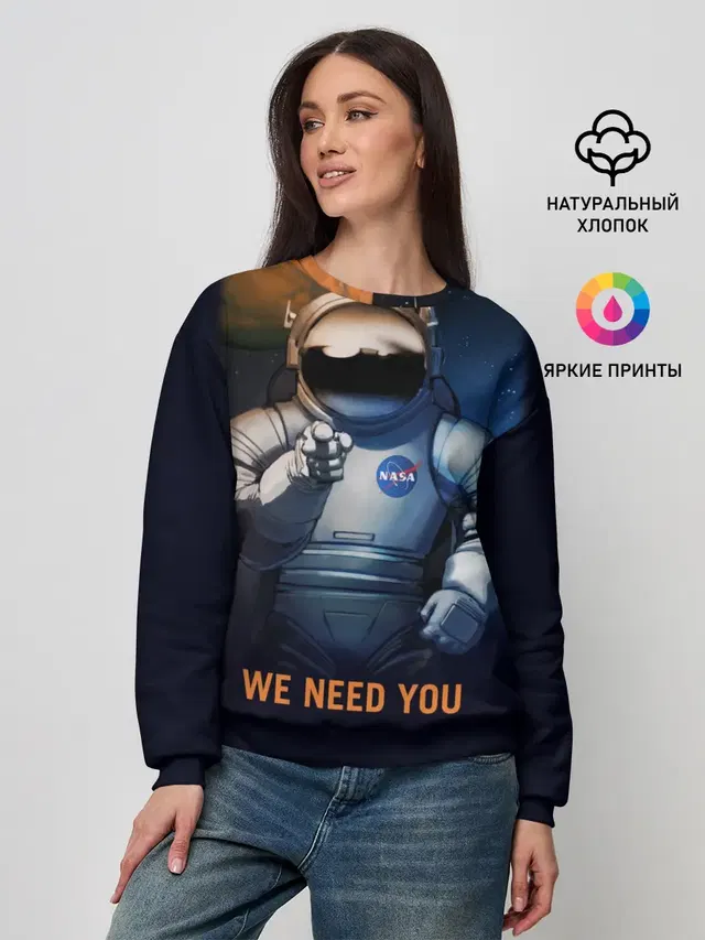 NASA