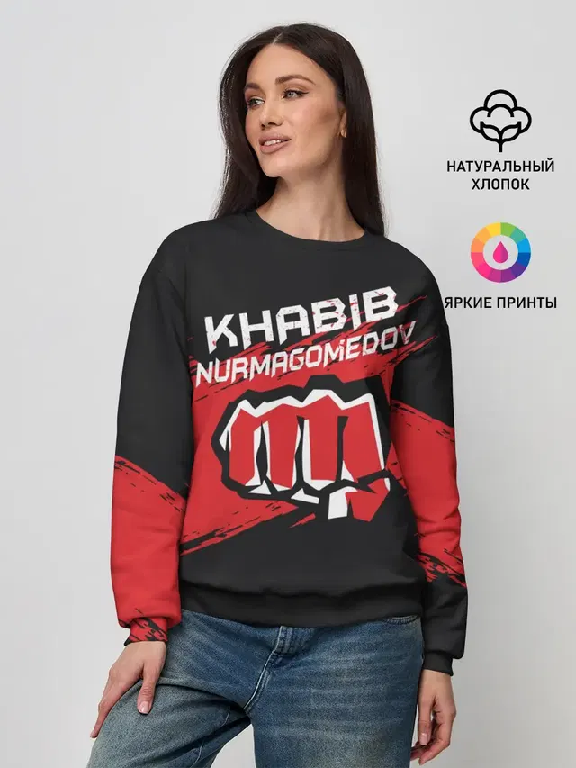 Женский свитшот