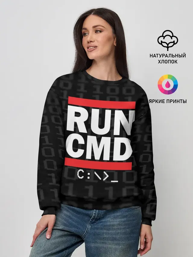 RUN CMD