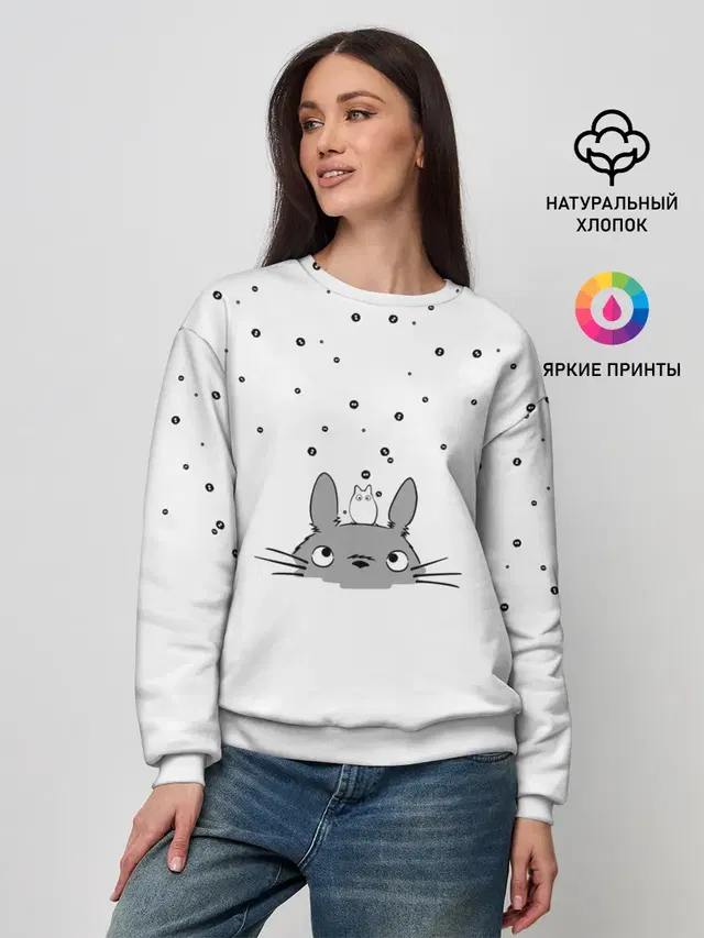 Женский свитшот