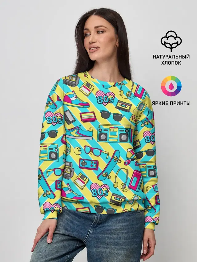 Женский свитшот