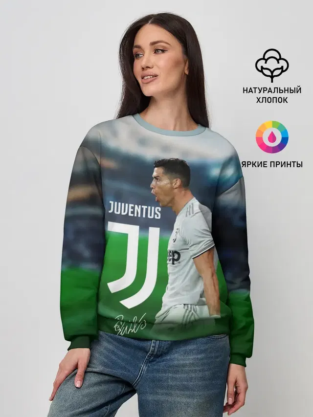 Женский свитшот