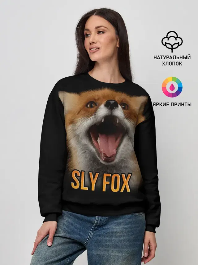 Женский свитшот