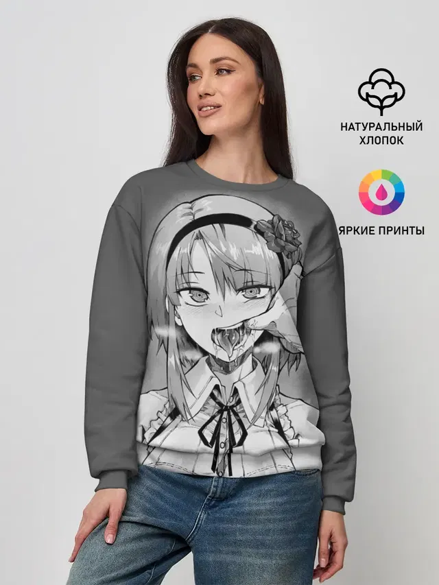 Женский свитшот