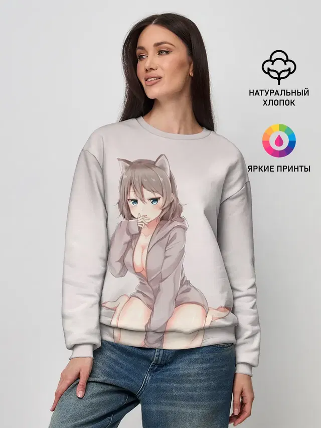 Женский свитшот