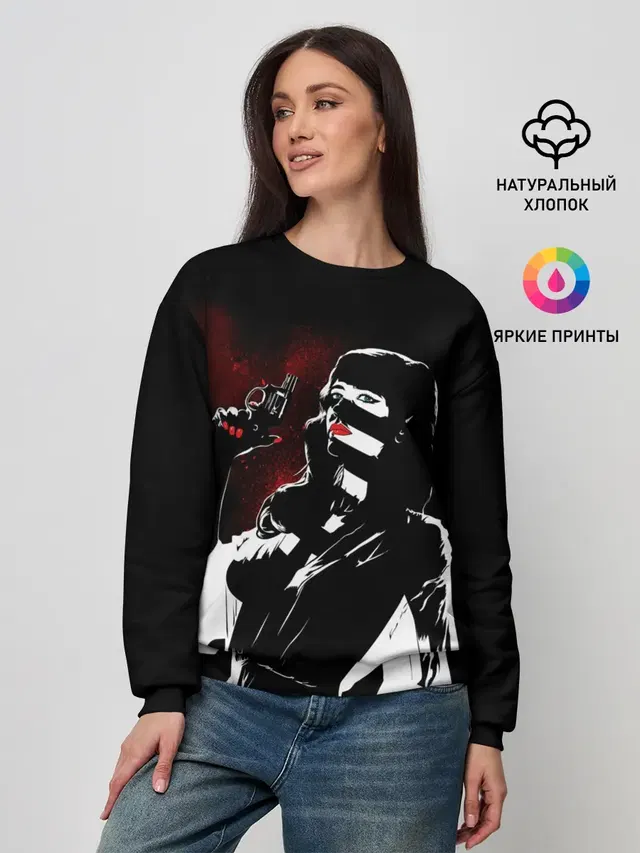 Sin City - Ava Lord