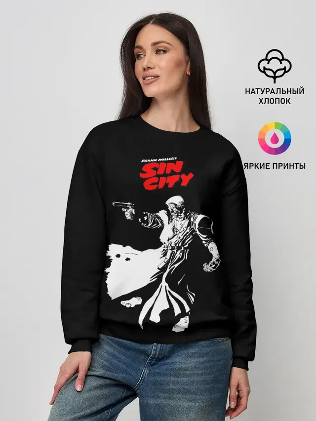 Sin City - Marv