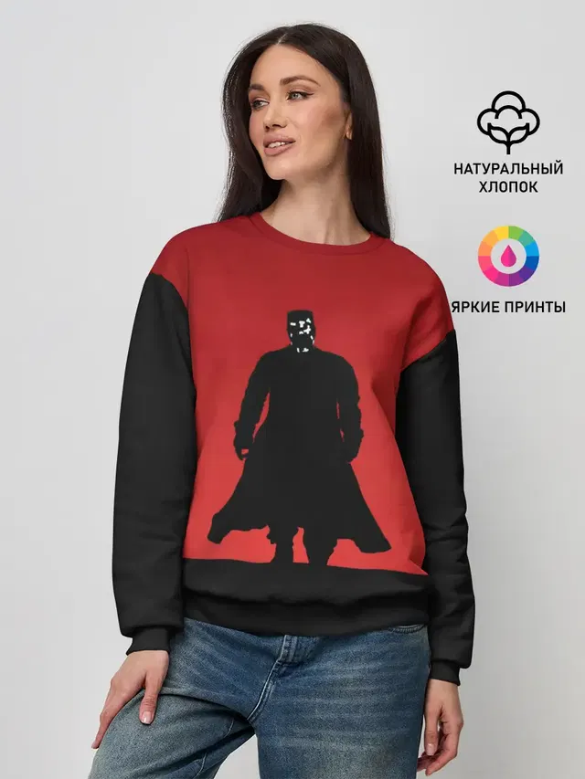 Город грехов - Марв