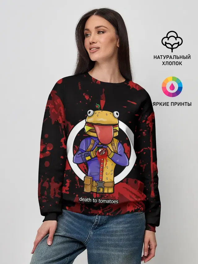 Женский свитшот
