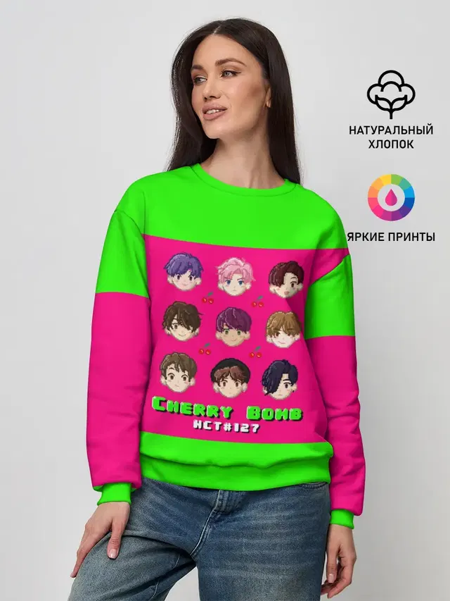 NCT 127. Cherry Bomb