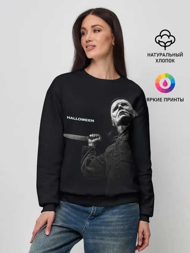 Женский свитшот