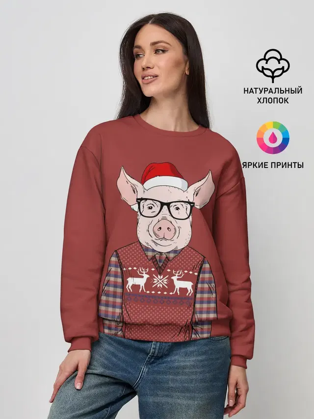 New Year Pig