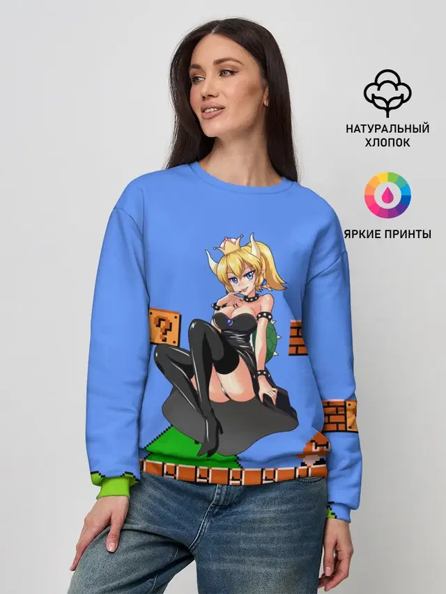 Женский свитшот с принтом «Bowsette»