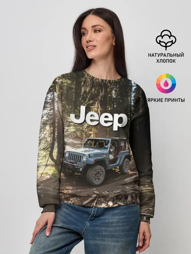Jeep