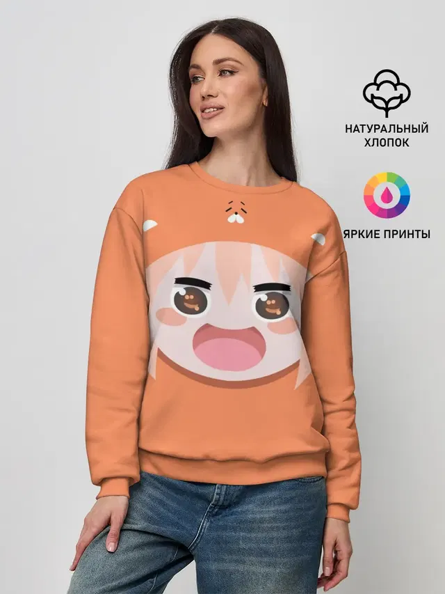 Женский свитшот