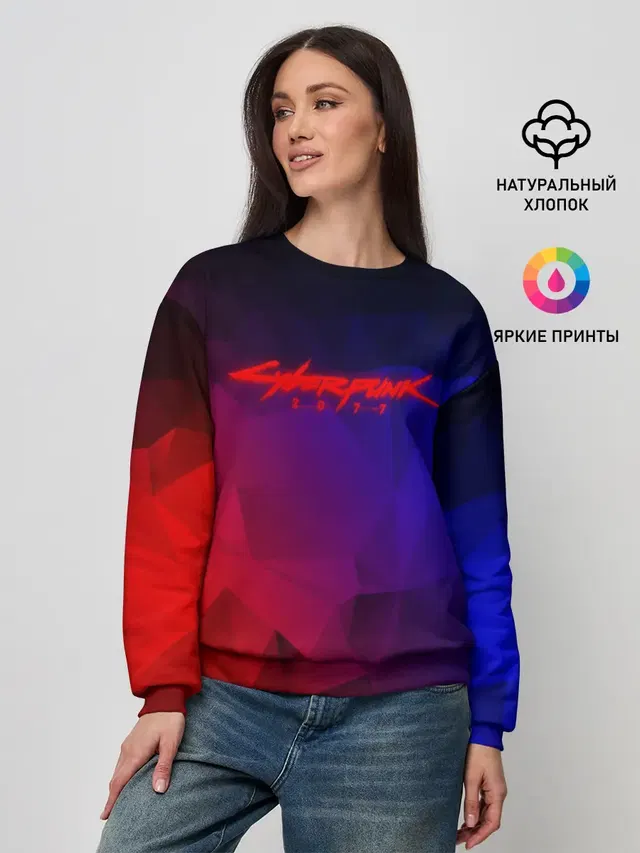 Женский свитшот