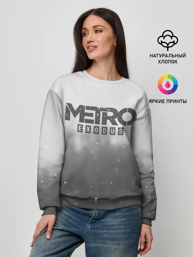 Женский свитшот с принтом «Metro Winter»