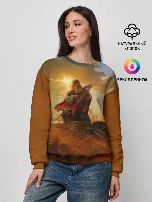 Женский свитшот