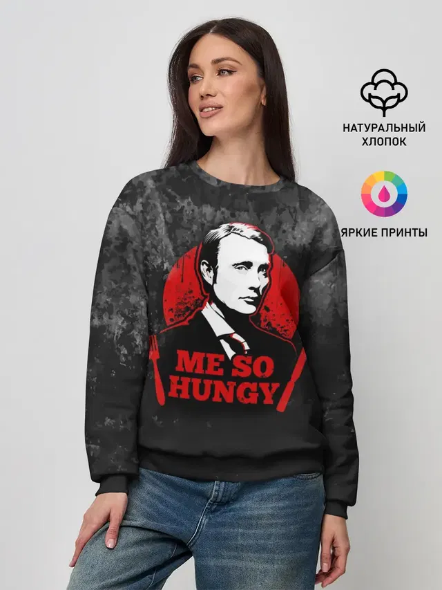 Женский свитшот
