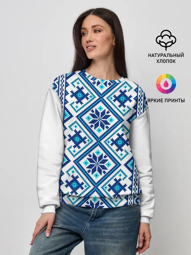 Женский свитшот