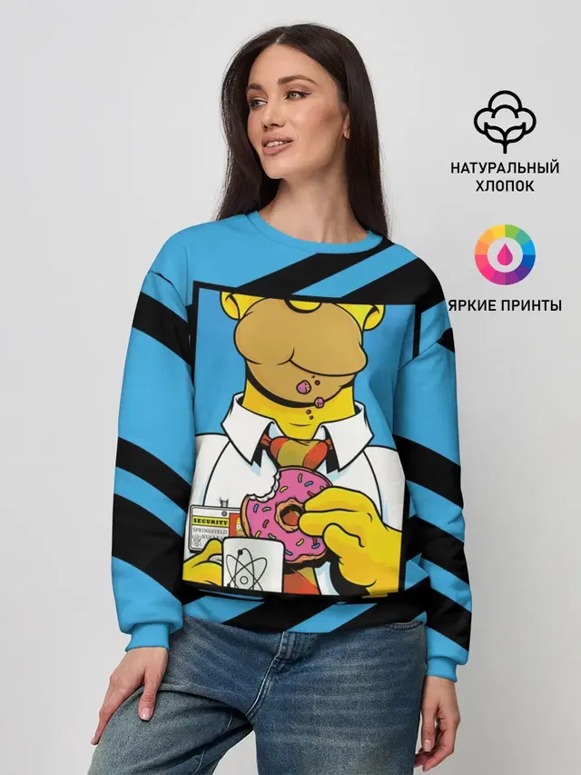 Женский свитшот