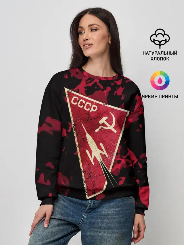 Женский свитшот