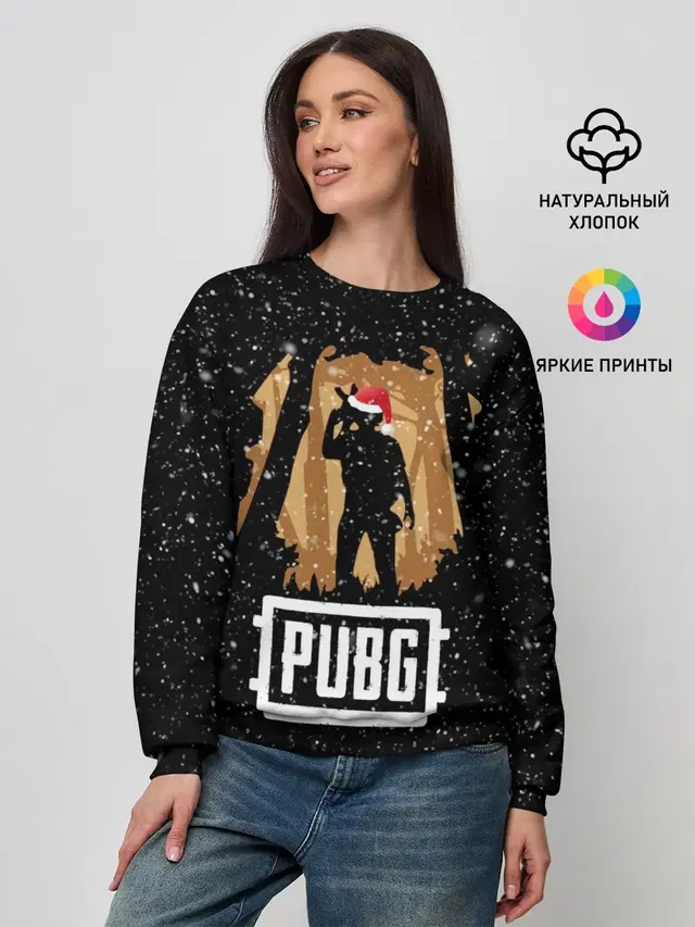 Женский свитшот