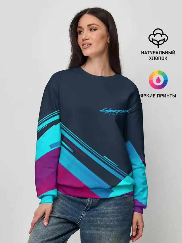 Женский свитшот