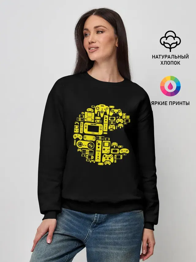 Pac-Man