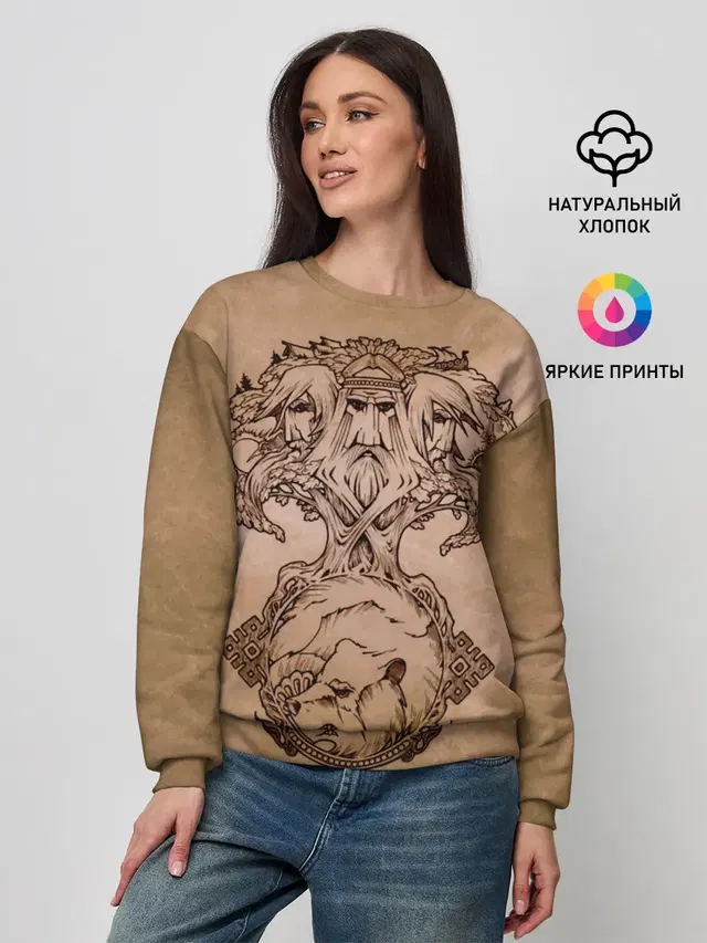 Женский свитшот