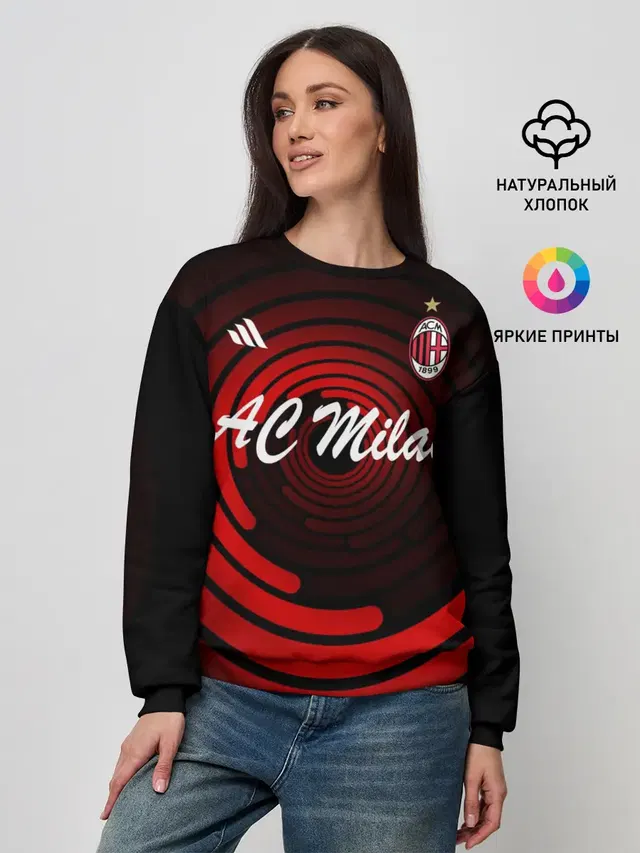Женский свитшот с принтом «Милан — AC Milan»