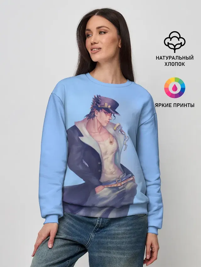 Женский свитшот