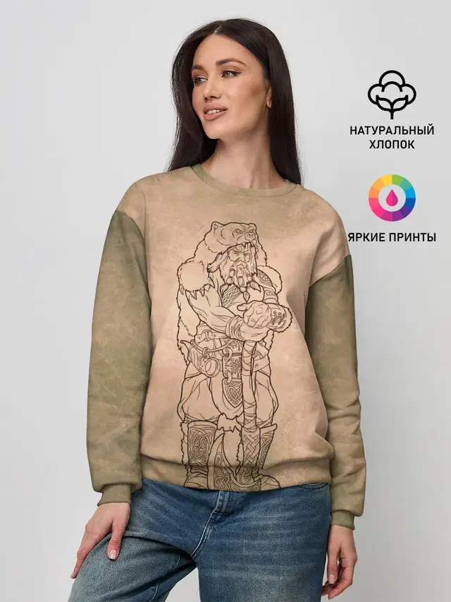 Женский свитшот