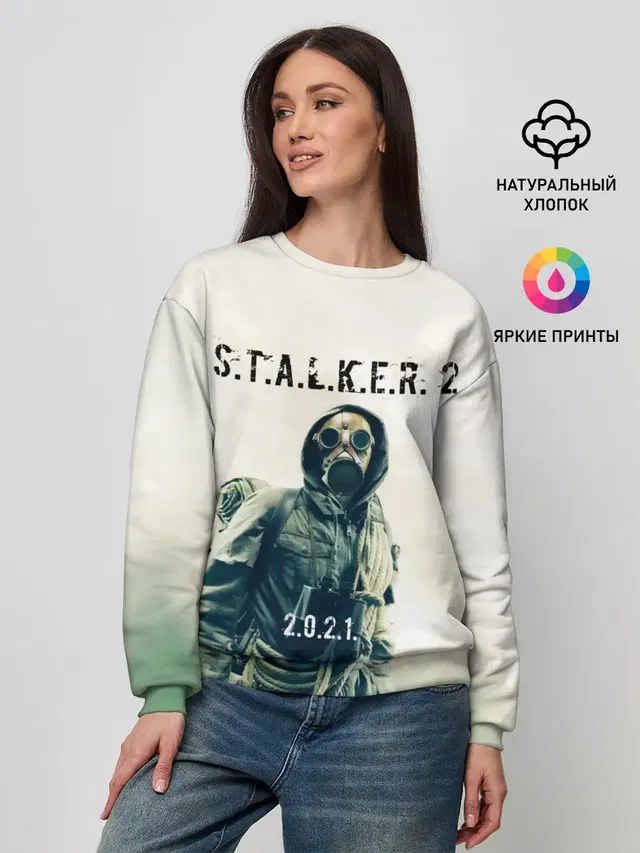 Женский свитшот