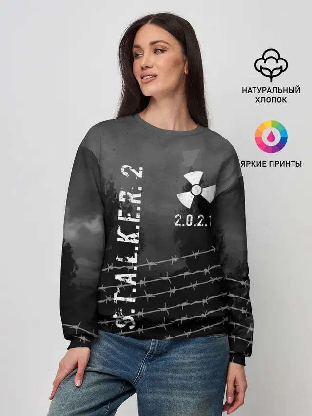 Женский свитшот