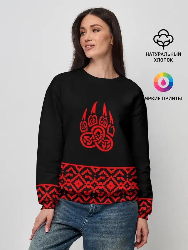 Женский свитшот