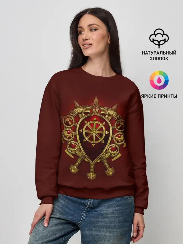 Женский свитшот