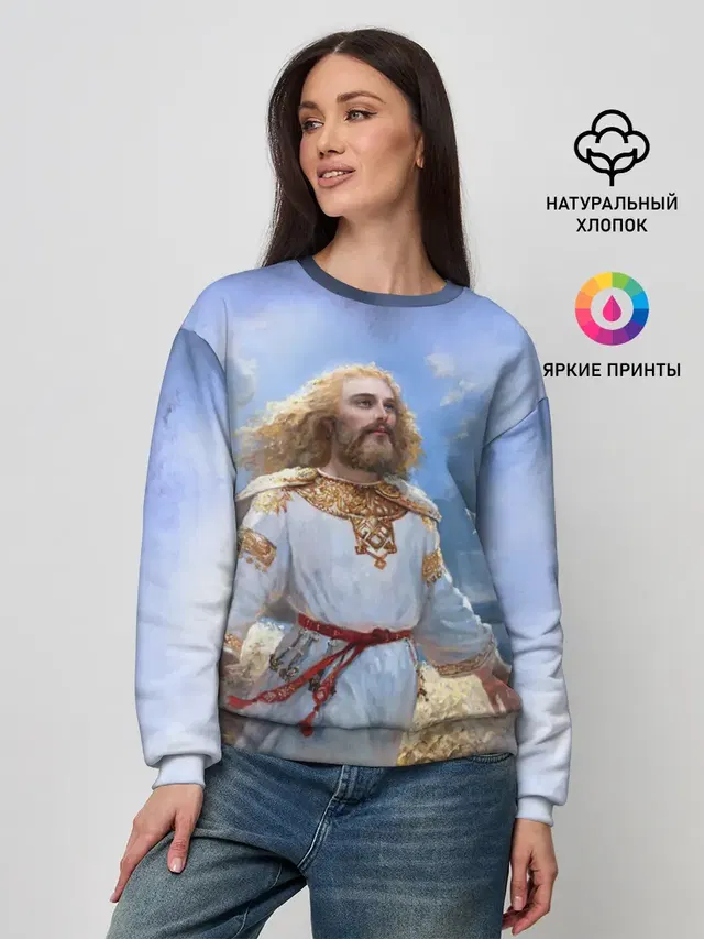 Женский свитшот