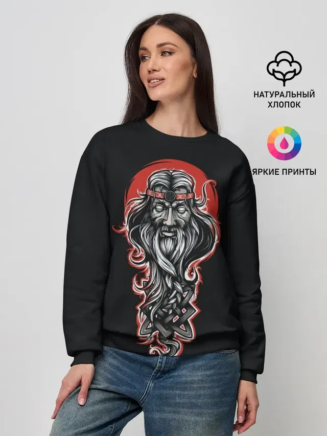 Женский свитшот
