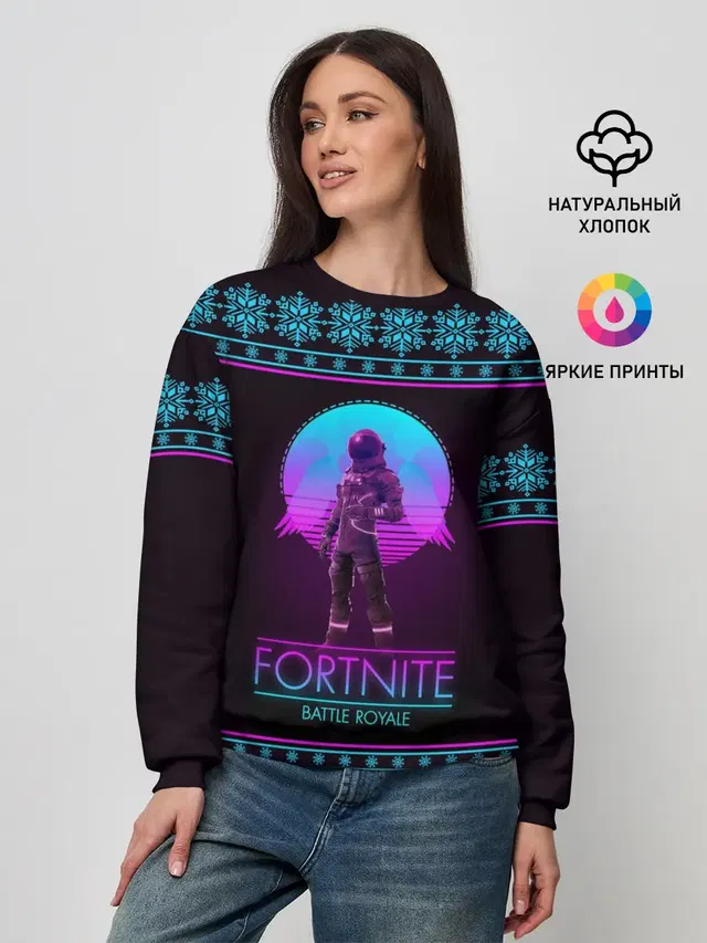Женский свитшот