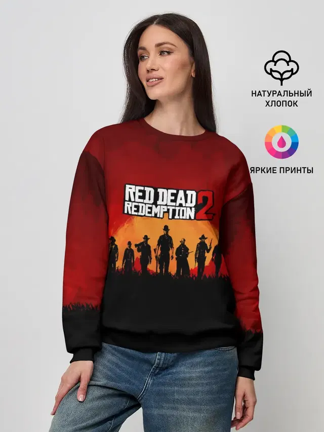 Женский свитшот